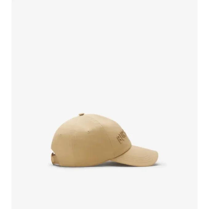 Baseballová čepice s logem z Gabardine Baseballová čepice s logem z Gabardine