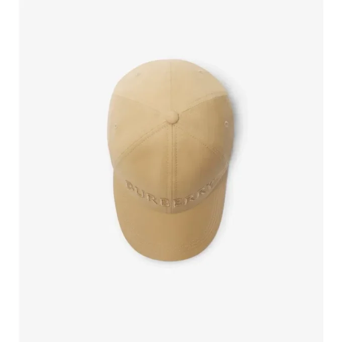 Baseballová čepice s logem z Gabardine Baseballová čepice s logem z Gabardine
