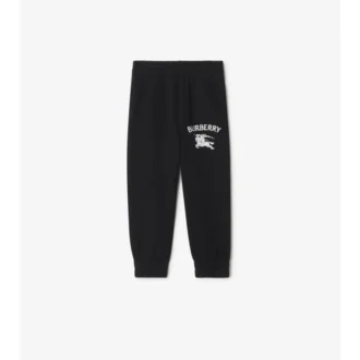 Bavlněné joggingové kalhoty EKD