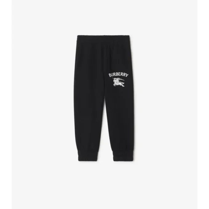 Bavlněné joggingové kalhoty EKD Bavlněné joggingové kalhoty EKD