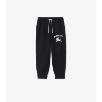 Bavlněné joggingové kalhoty EKD