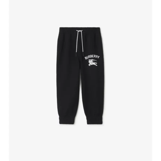 Bavlněné joggingové kalhoty EKD Bavlněné joggingové kalhoty EKD