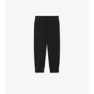 Bavlněné joggingové kalhoty EKD