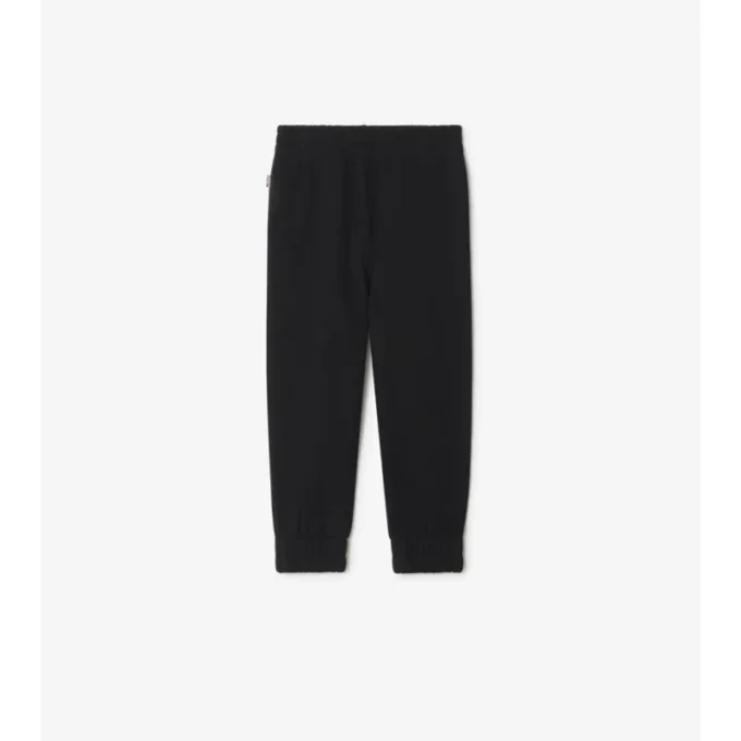 Bavlněné joggingové kalhoty EKD Bavlněné joggingové kalhoty EKD