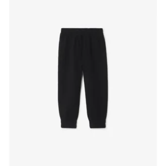 Bavlněné joggingové kalhoty EKD