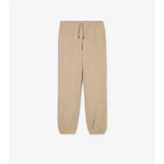 Bavlněné joggingové kalhoty Landscape Label