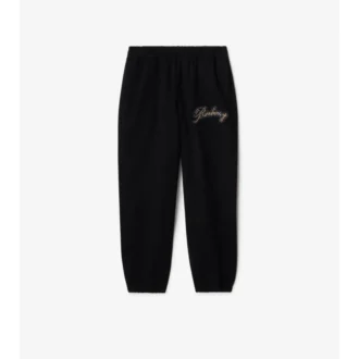 Bavlněné joggingové kalhoty s kurzívním logem