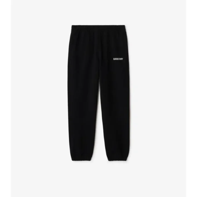 Bavlněné joggingové kalhoty s logem Bavlněné joggingové kalhoty s logem