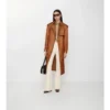 Dlouhý nylonový Trench Coat Dlouhý nylonový Trench Coat