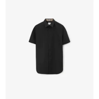 Košile ze strečové bavlny se slim fit střihem
